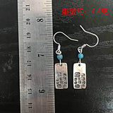 Turquoise-Look Bead Stamped Bar Drop Earrings