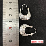 Filigree Crescent Basket Hoop Earrings