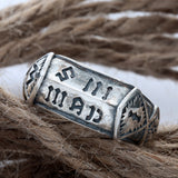 Oxidized Engraved Lettering Wide Band Ring