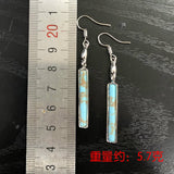 Turquoise-Look Bar Drop Earrings