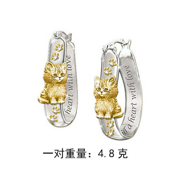Kitten Heart Message Hoop Earrings